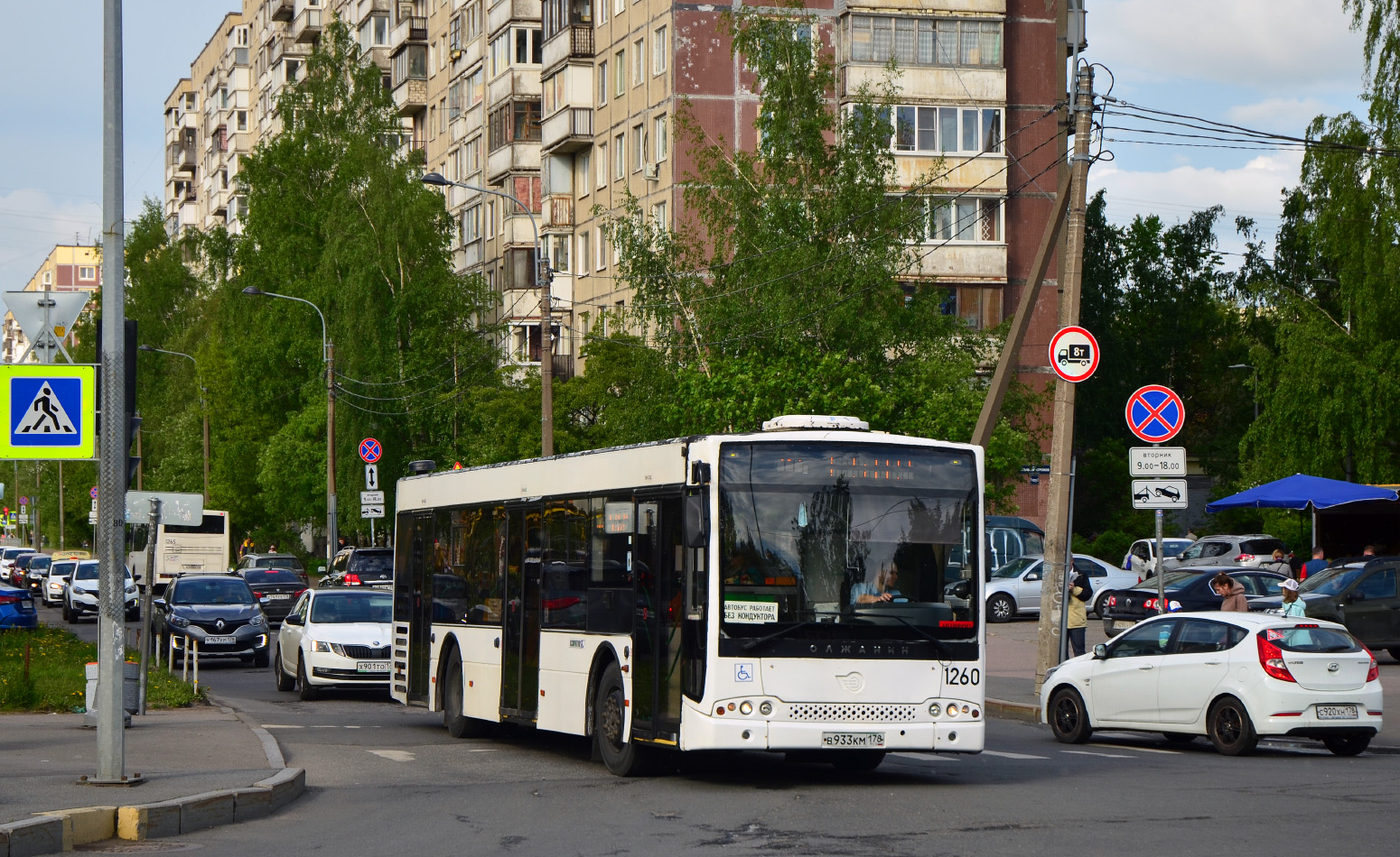 Санкт-Петербург, Волжанин-5270-20-06 "СитиРитм-12" № 1260