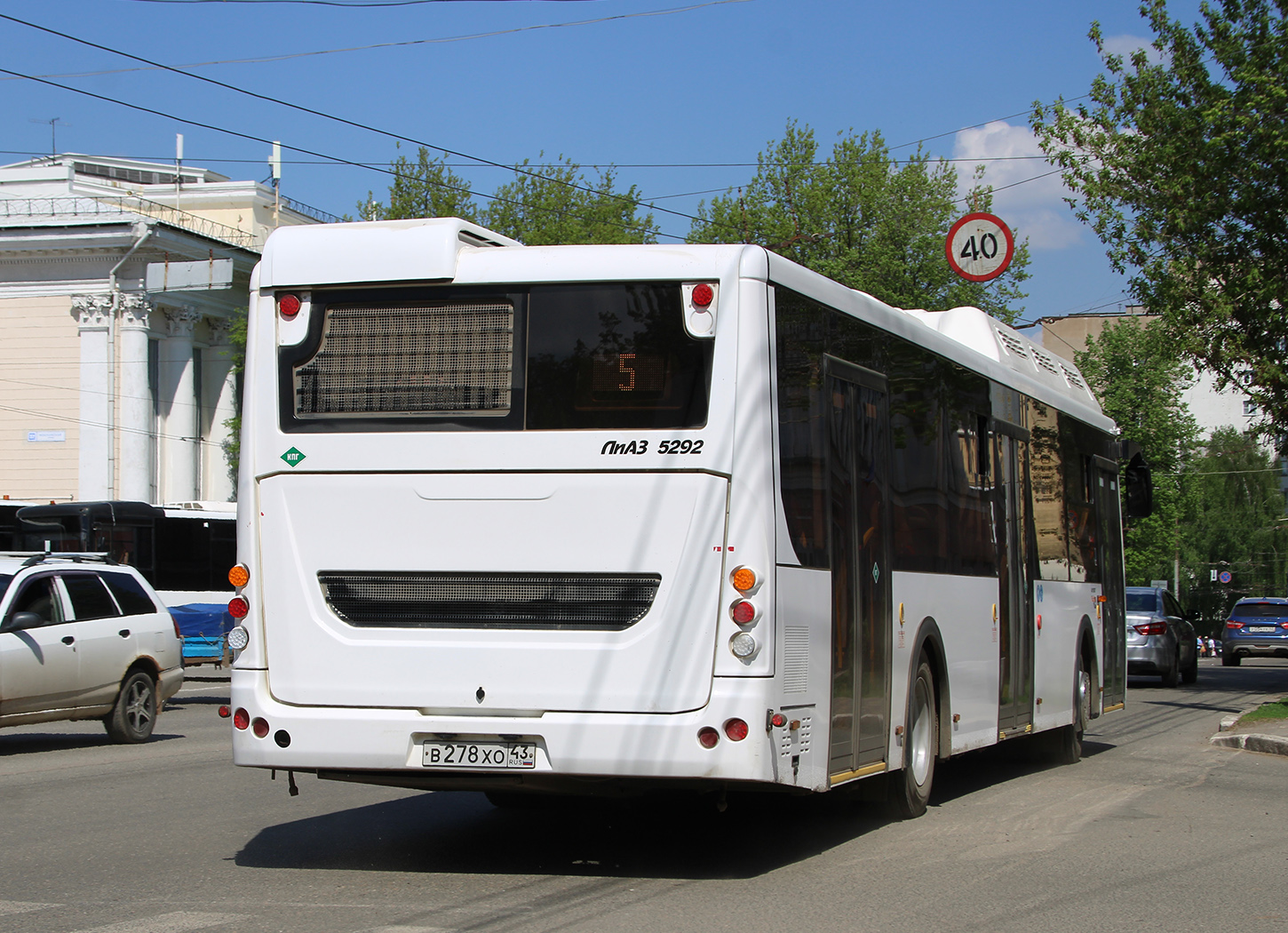 Кировская область, ЛиАЗ-5292.67 (CNG) № х746