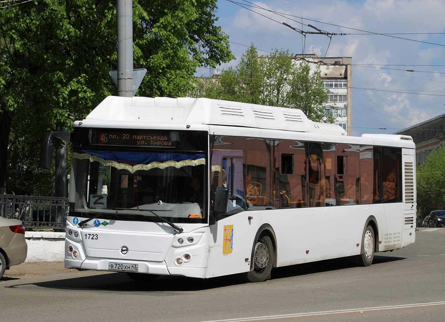 Кировская область, ЛиАЗ-5292.67 (CNG) № х723