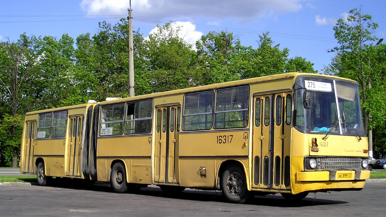 Москва, Ikarus 280.33 № 16317