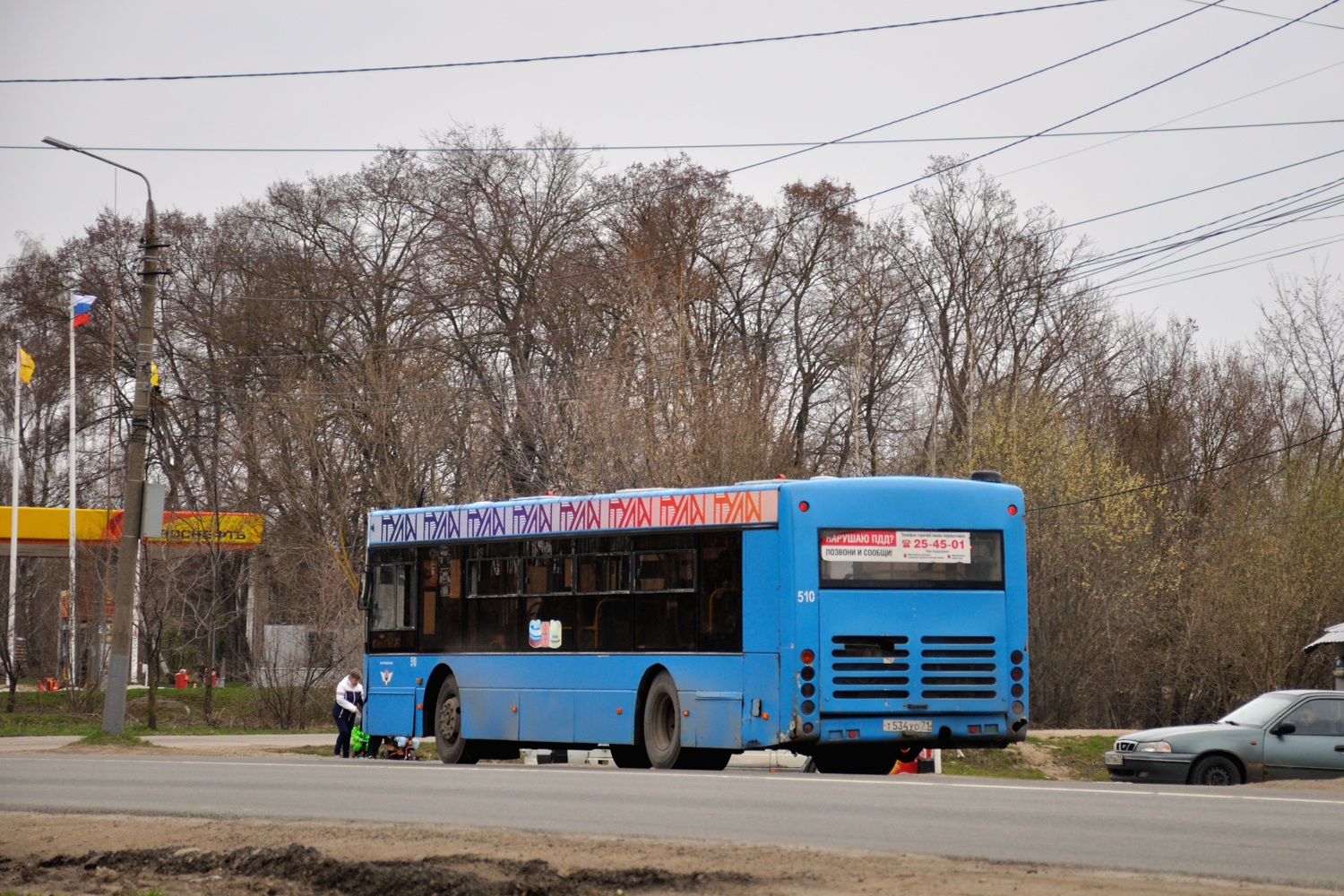 Тульская область, Волжанин-5270-20-06 "СитиРитм-12" № 510