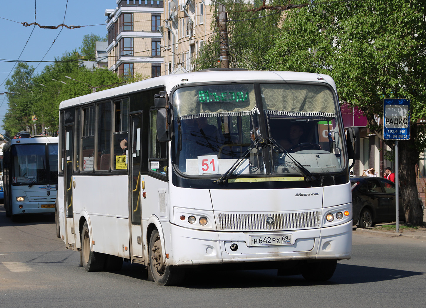 Кировская область, ПАЗ-320412-04 "Вектор" № Н 642 РХ 69