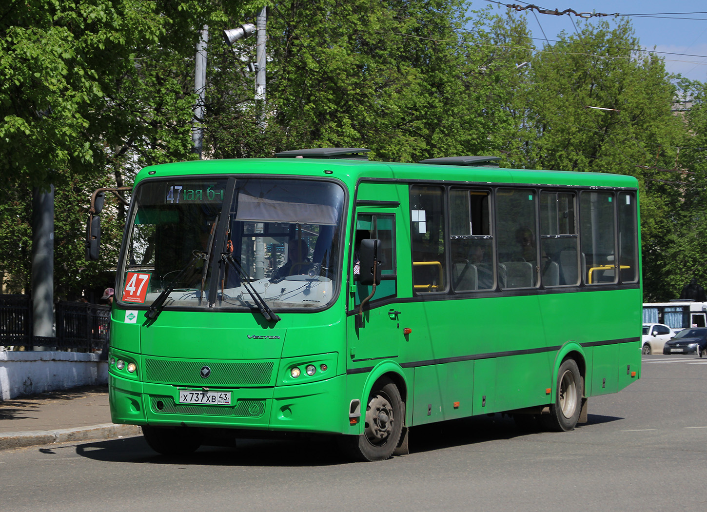 Kirov region, PAZ-320412-14 "Vector" # Х 737 ХВ 43
