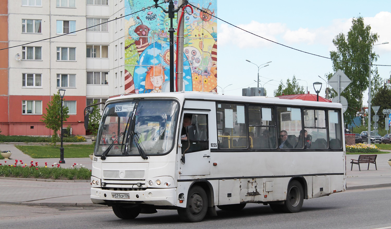 Ленинградская область, ПАЗ-320402-05 № 9235