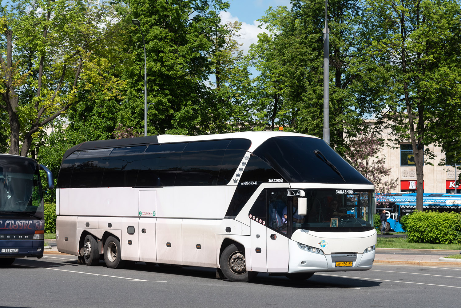 Курская область, Neoplan P11 N5217/3SHD Starliner C № АУ 150 46