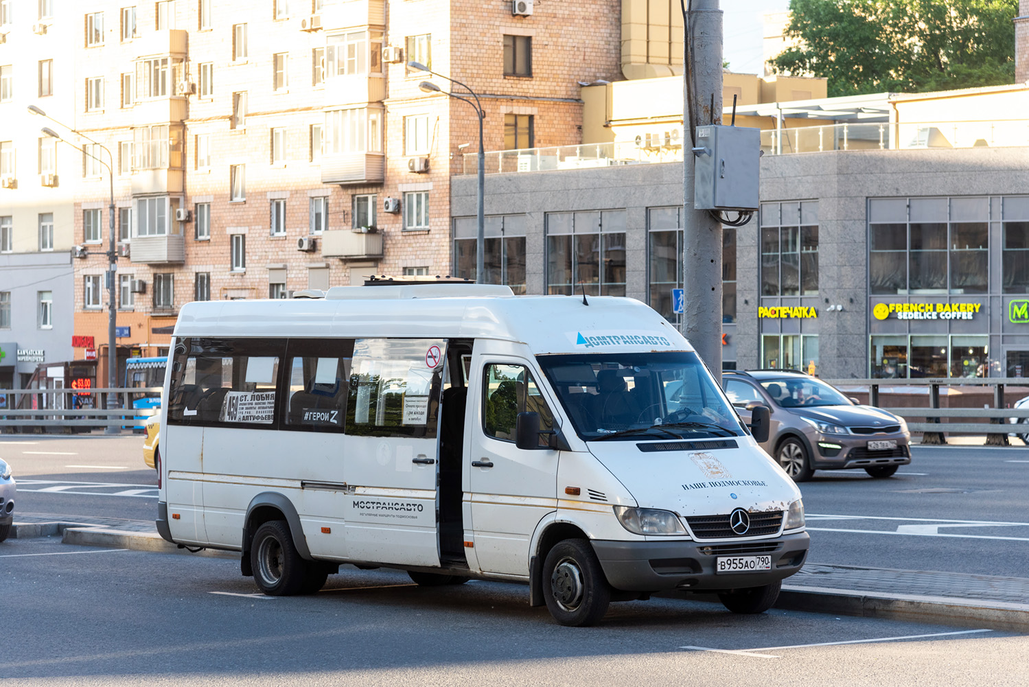 Московская область, Луидор-223237 (MB Sprinter Classic) № В 955 АО 790