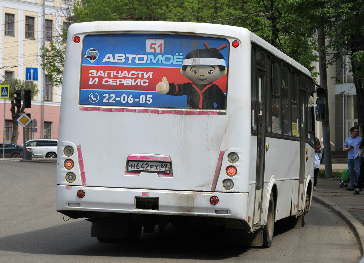 Кировская область, ПАЗ-320412-04 "Вектор" № Н 642 РХ 69