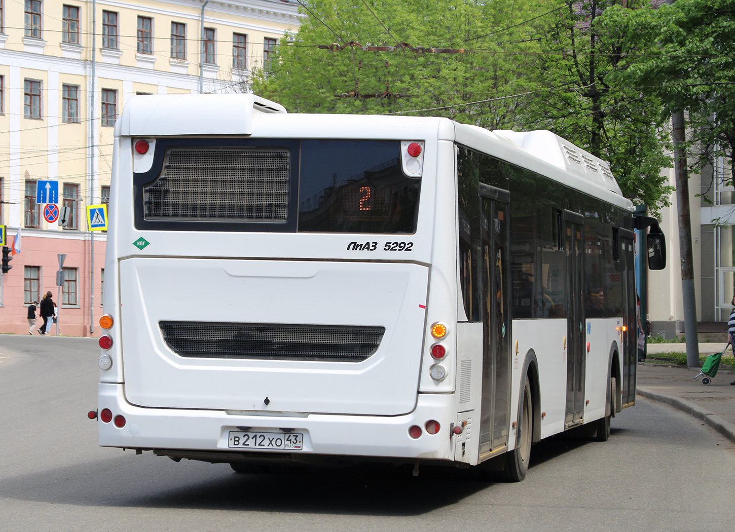 Кировская область, ЛиАЗ-5292.67 (CNG) № х740