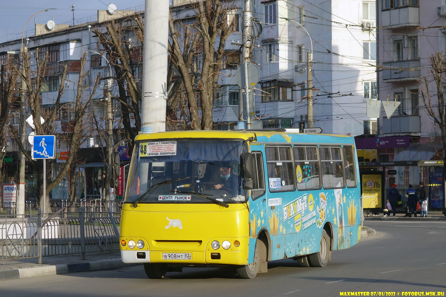 Республика Крым, Богдан А09202 (ЛуАЗ) № В 908 МТ 82