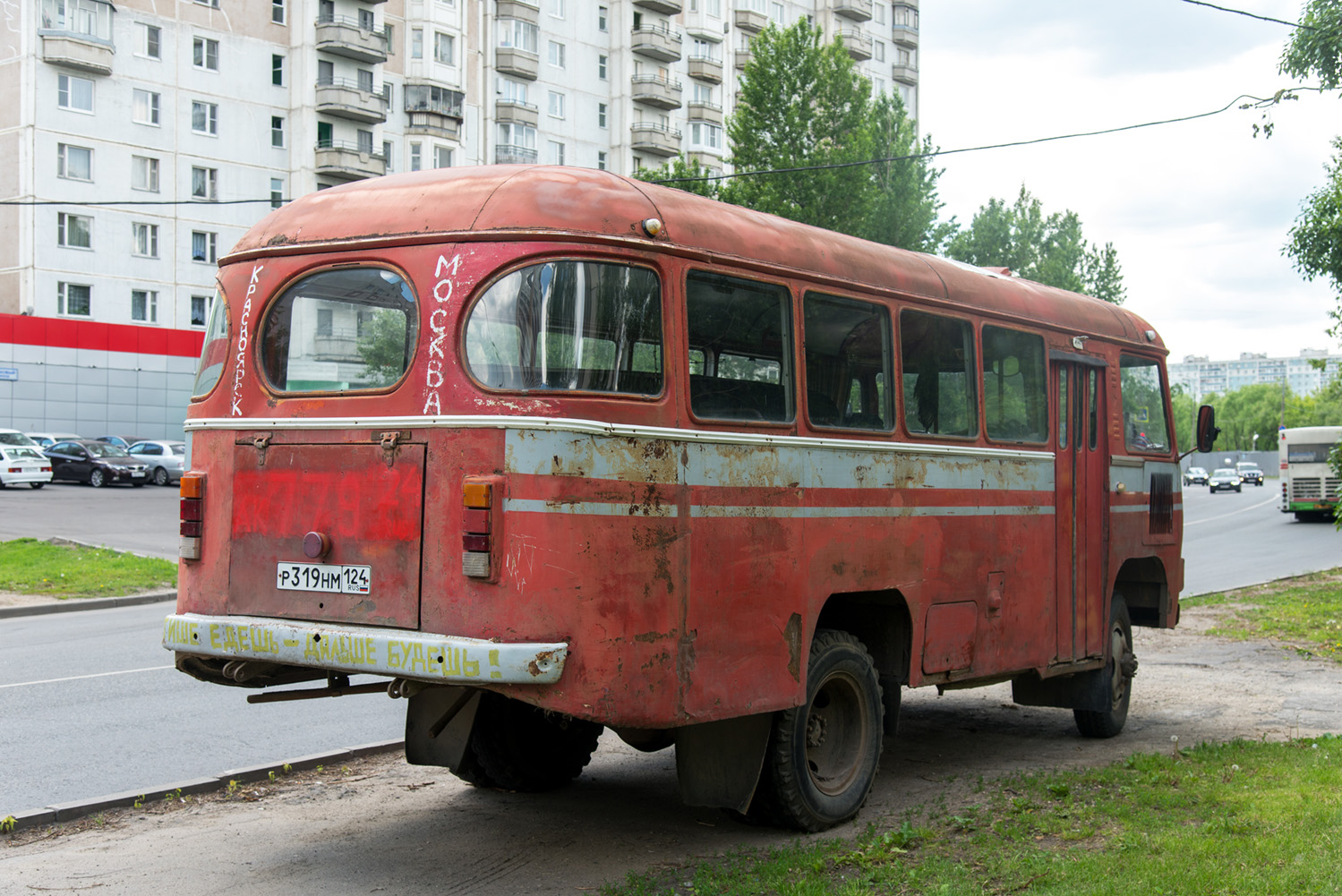 Красноярский край, ПАЗ-3201С, 320101 № Р 319 НМ 124