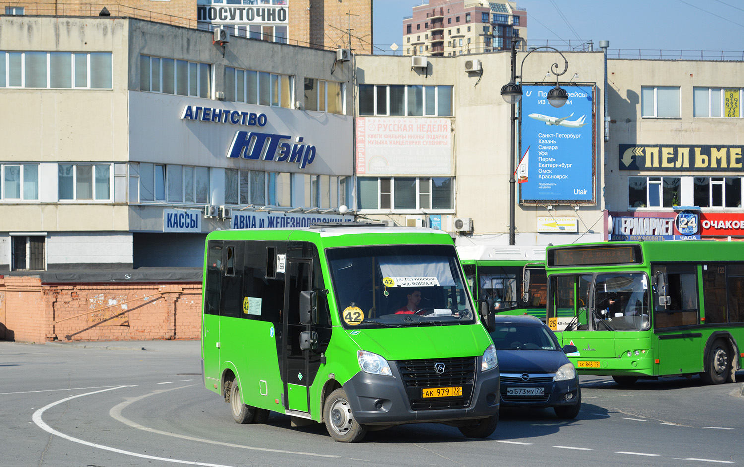 Тюменская область, ГАЗ-A64R45 Next № АК 979 72