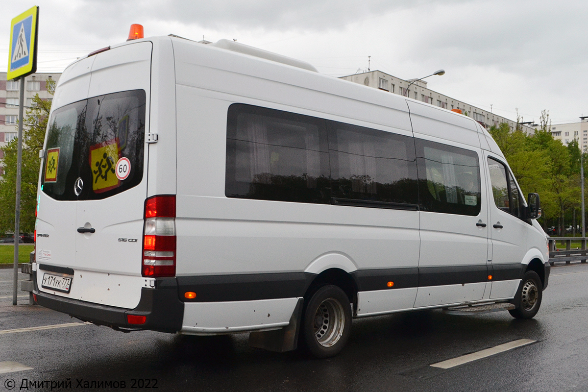 Москва, Луидор-223602 (MB Sprinter) № У 171 УК 777