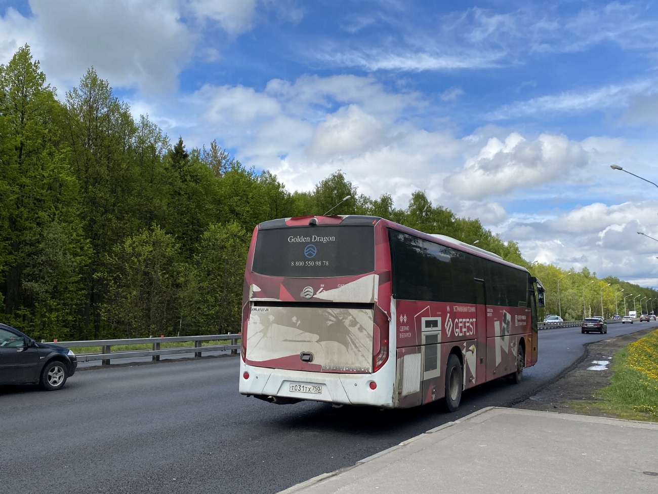 Московская область, Golden Dragon XML6127JR Snow Leopard № Т 031 ТХ 750
