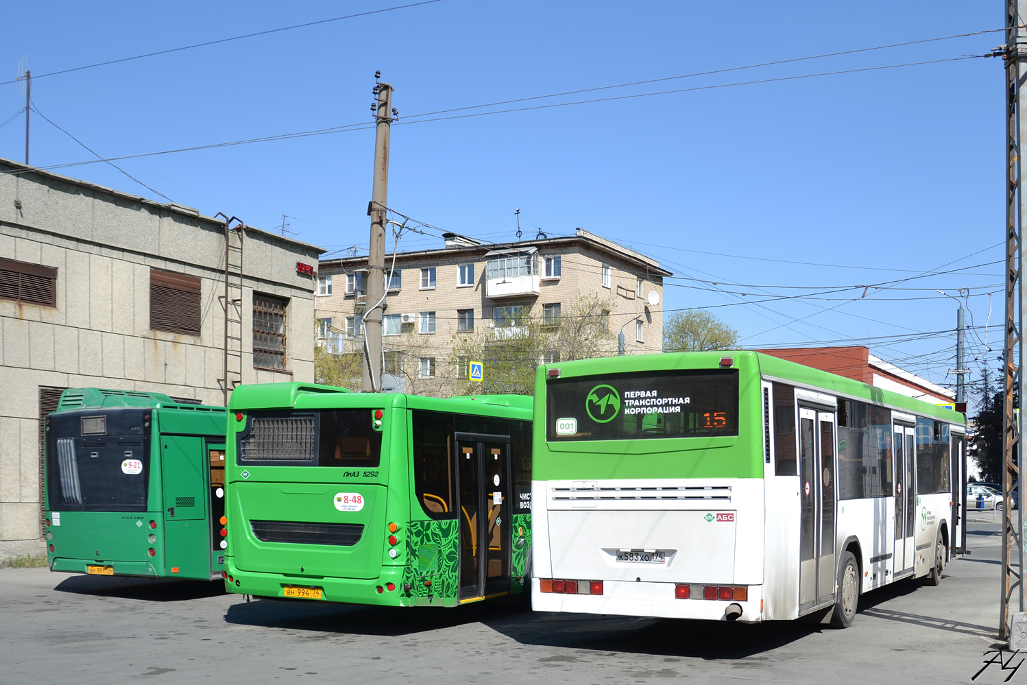 Chelyabinsk region, NefAZ-5299-20-32 Nr. 001