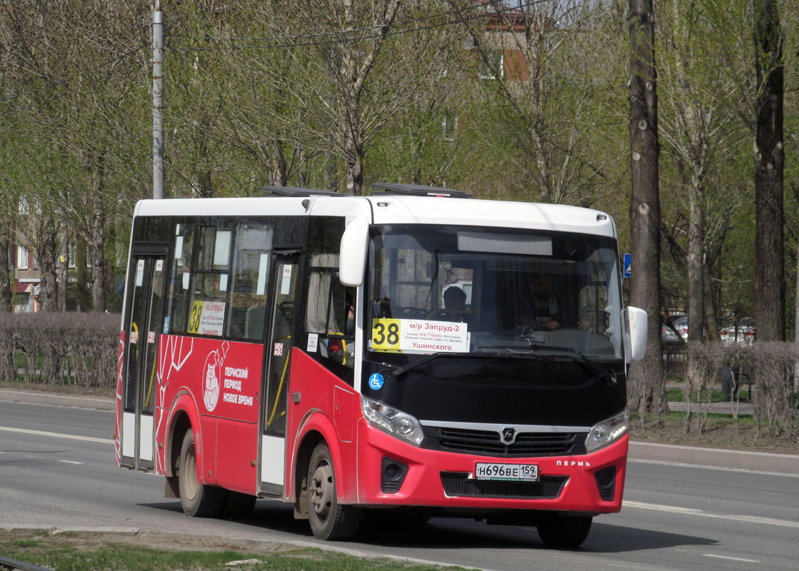 Пермский край, ПАЗ-320435-04 "Vector Next" № Н 696 ВЕ 159