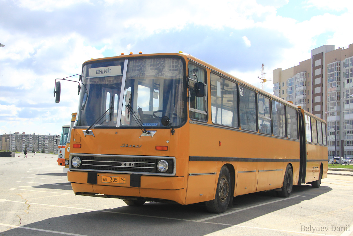 Челябинская область, Ikarus 280.02 № АК 305 74