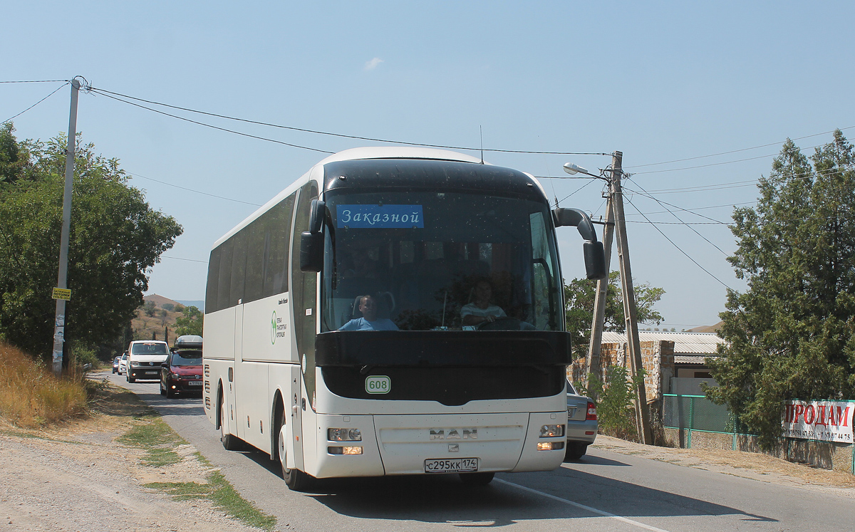 Челябинская область, MAN R07 Lion's Coach RHC444 № 608