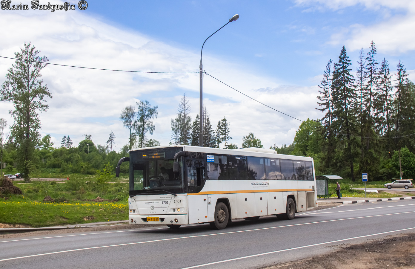 Московская область, ГолАЗ-525110-11 "Вояж" № ЕР 912 50