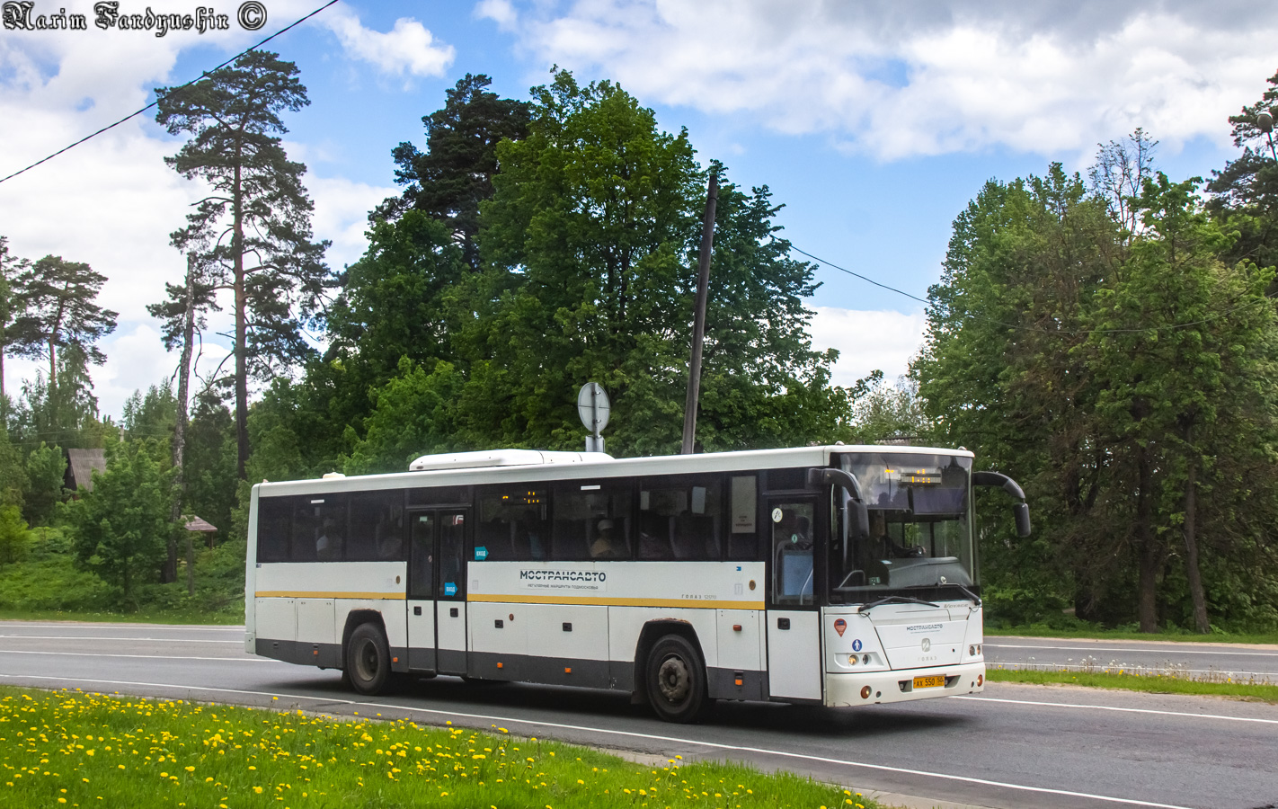 Московская область, ГолАЗ-525110-11 "Вояж" № 065045