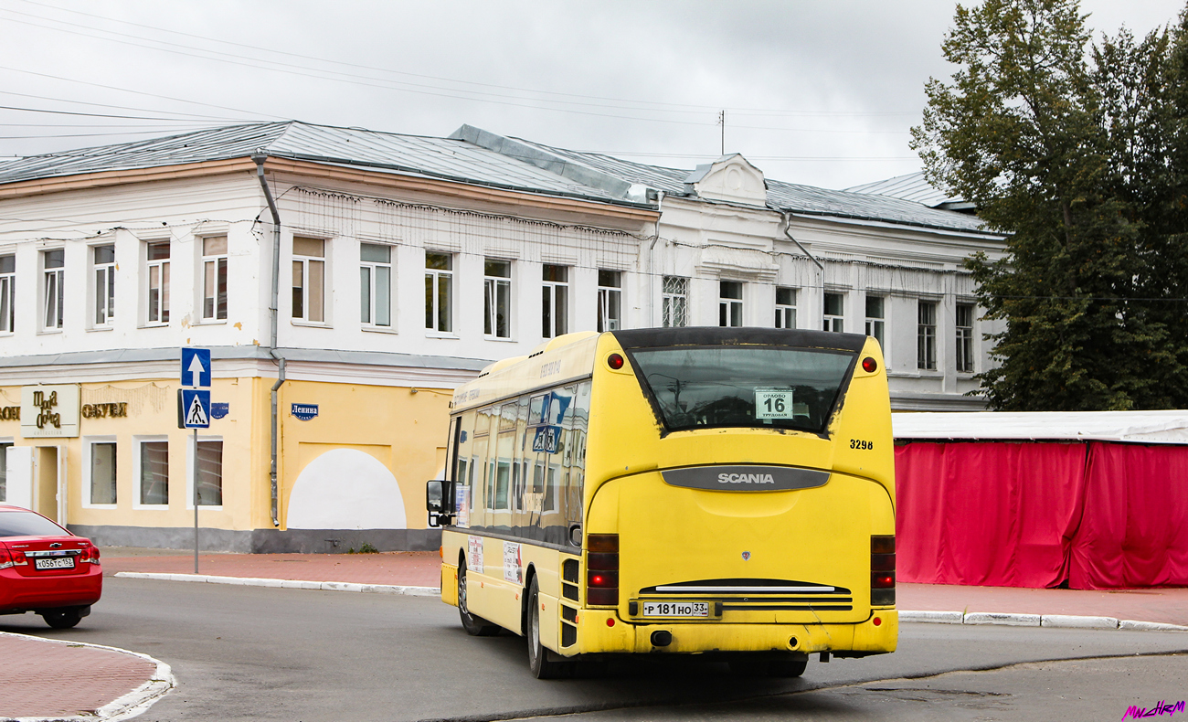 Владимирская область, Scania OmniLink I (Скания-Питер) № Р 181 НО 33