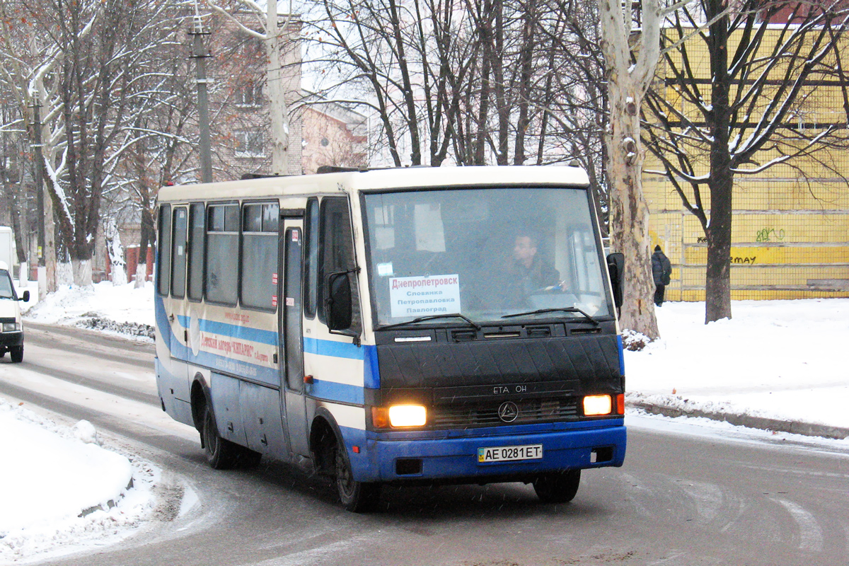 Днепропетровская область, БАЗ-А079.24 "Мальва" № AE 0281 ET