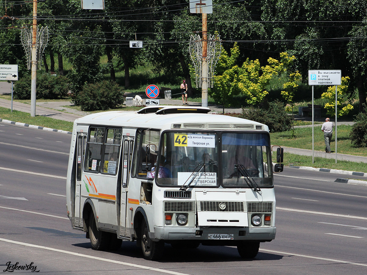 Воронежская область, ПАЗ-32054 № С 466 ХН 36