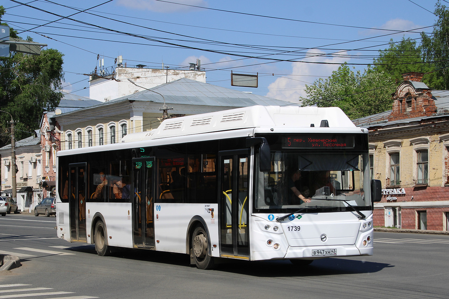 Кировская область, ЛиАЗ-5292.67 (CNG) № х739