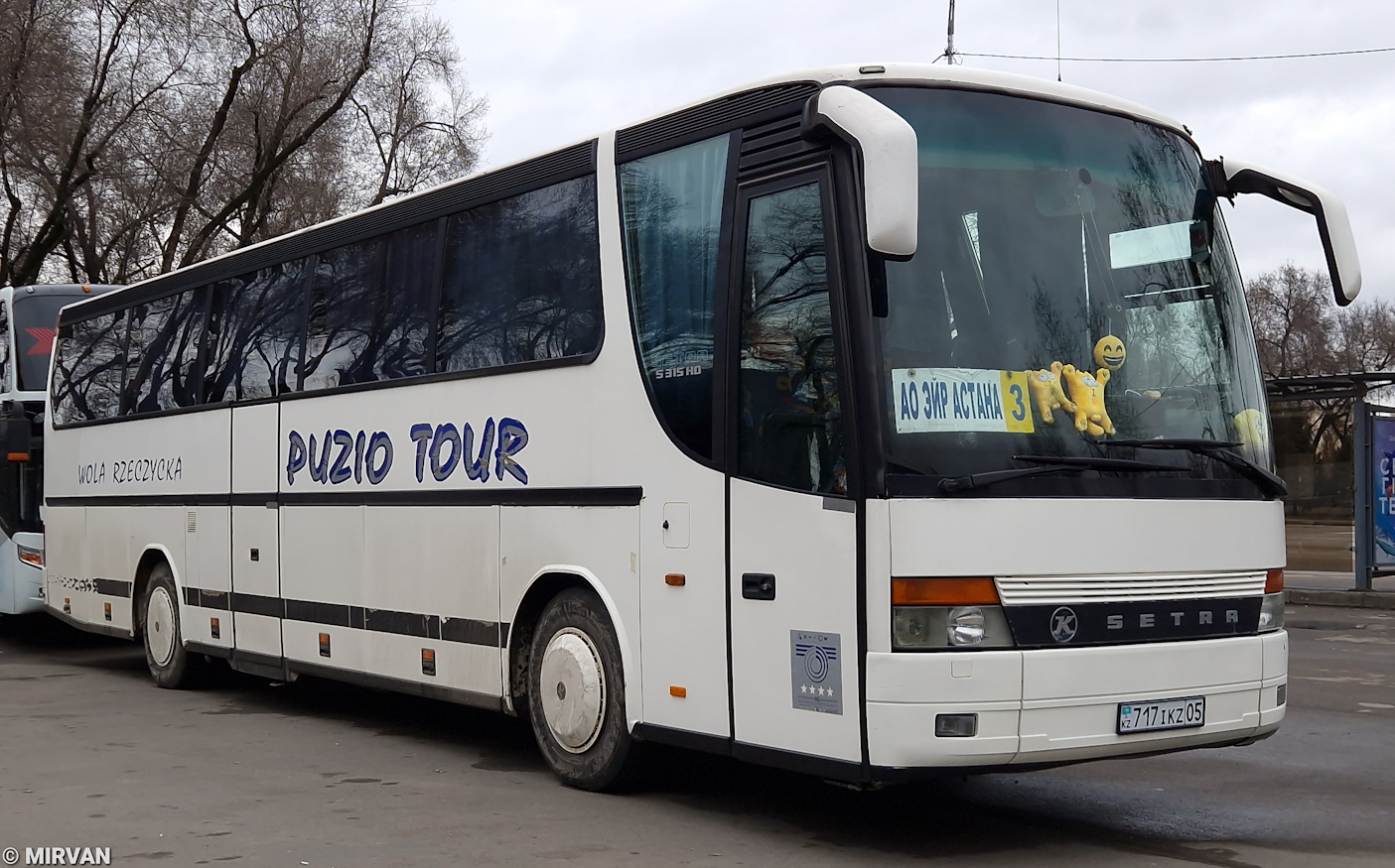 Алматы, Setra S315HD № 717 IKZ 05