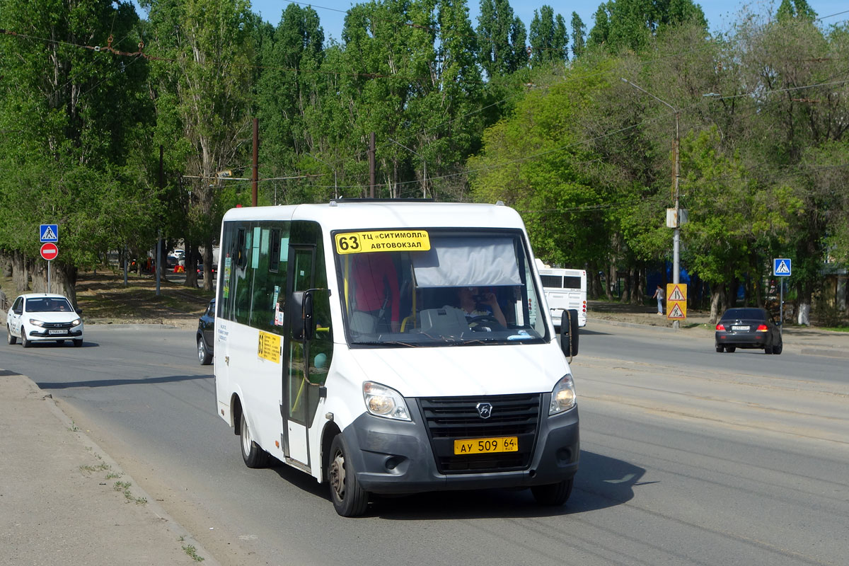 Саратовская область, ГАЗ-A64R42 Next № АУ 509 64