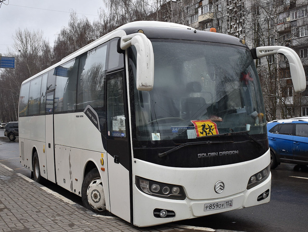 Нижегородская область, Golden Dragon XML6957JR № Р 859 ОУ 152