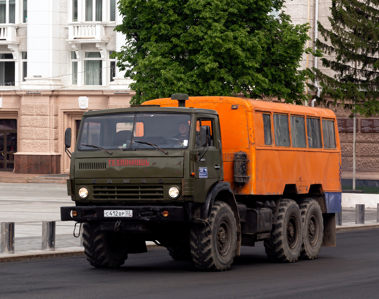 Башкортостан, НЗАС-49511 (КамАЗ-43101) № 1334