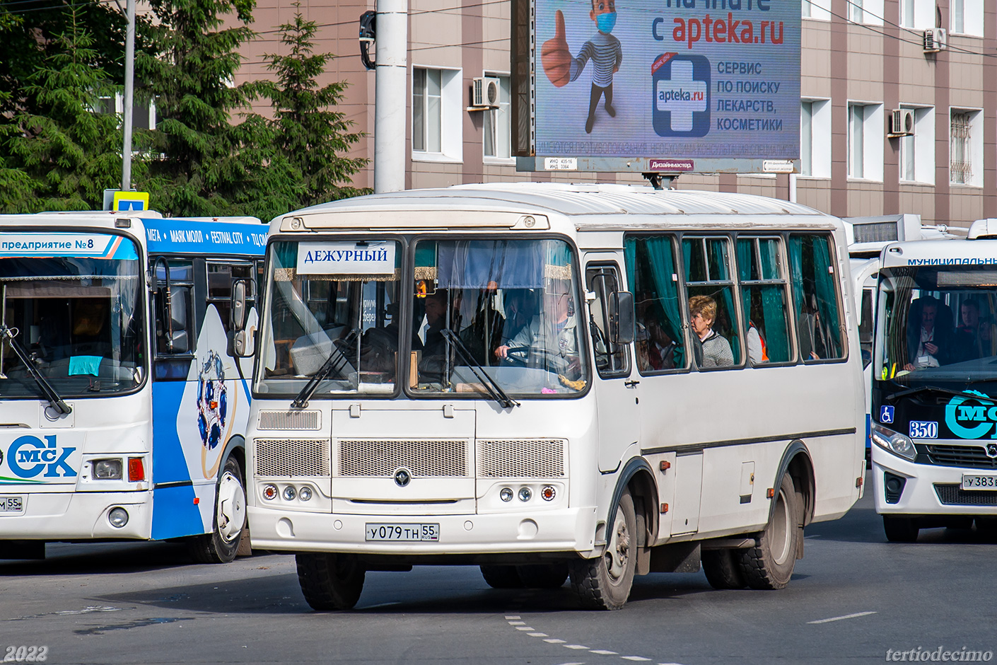 Omsk region, PAZ-32053 № У 079 ТН 55