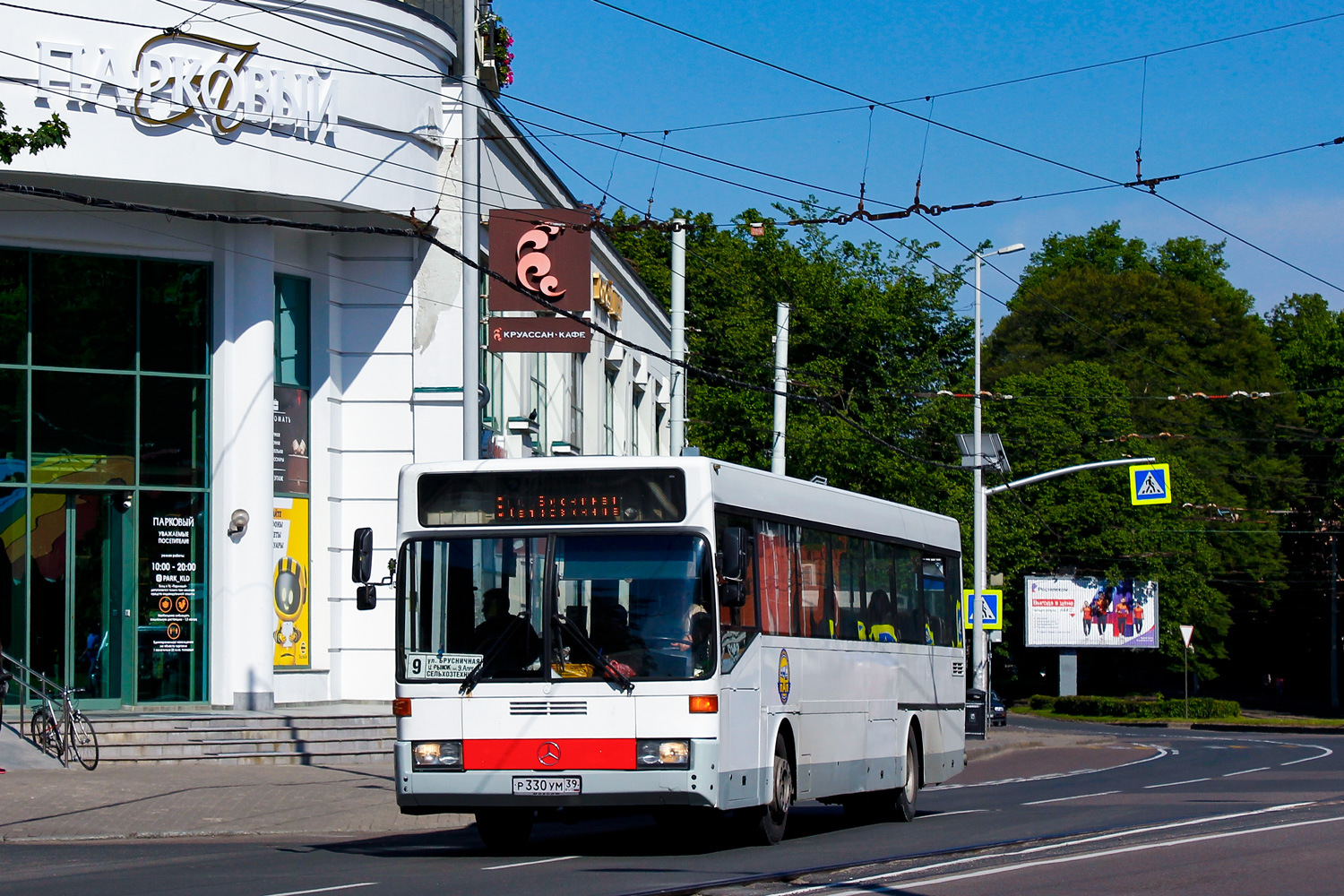 Калининградская область, Mercedes-Benz O405 № 330