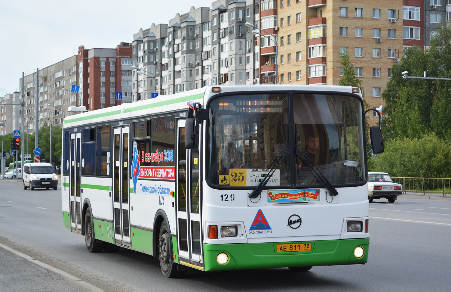 Тюменская область, ЛиАЗ-5293.53 № 129