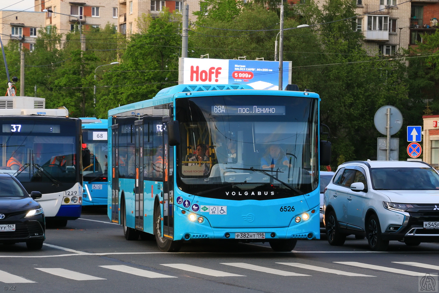 Санкт-Петербург, Volgabus-5270.G4 (LNG) № 6526