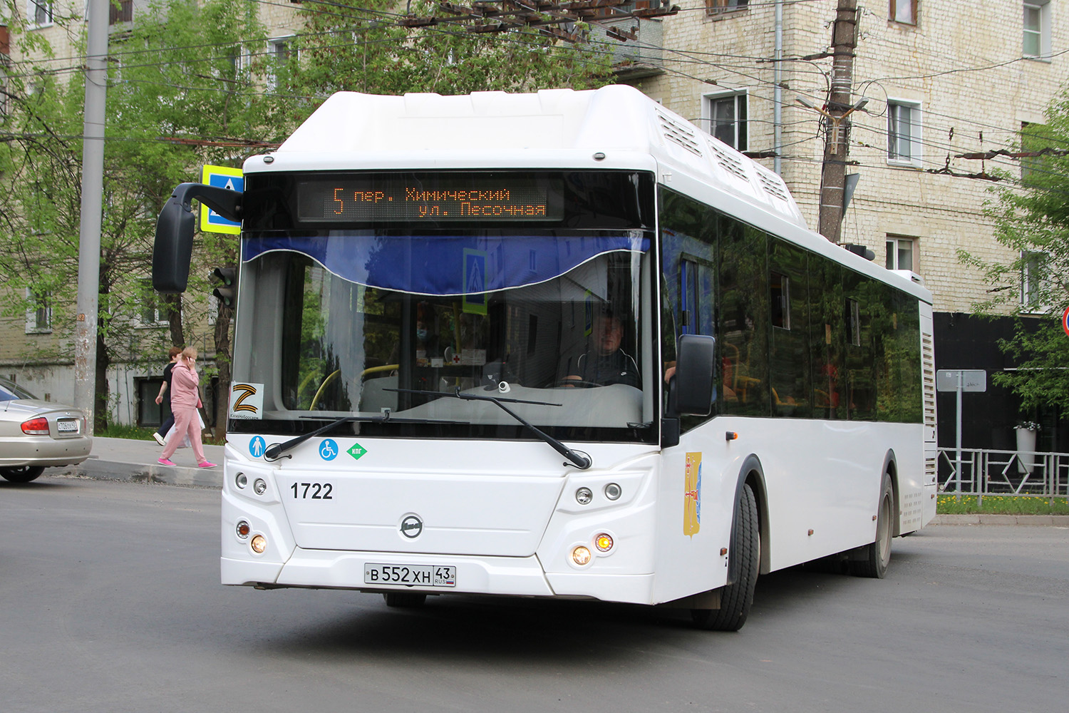 Кировская область, ЛиАЗ-5292.67 (CNG) № х722