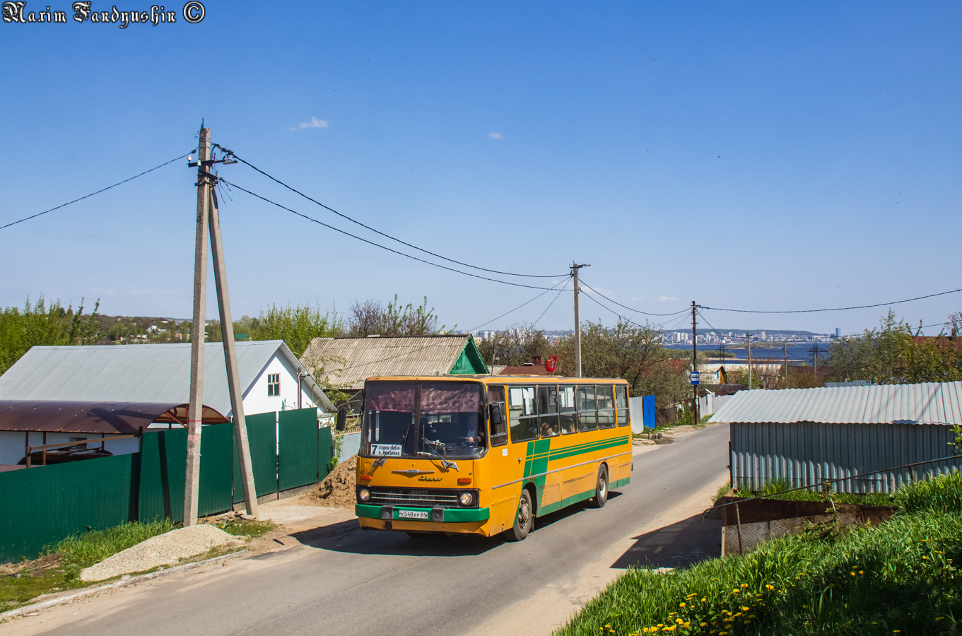 Саратовская область, Ikarus 260 (280) № Х 548 КР 64