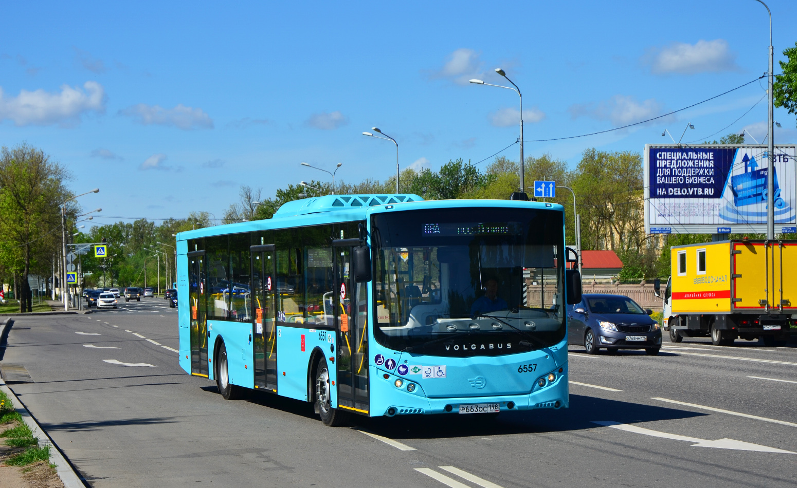 Санкт-Петербург, Volgabus-5270.G4 (LNG) № 6557