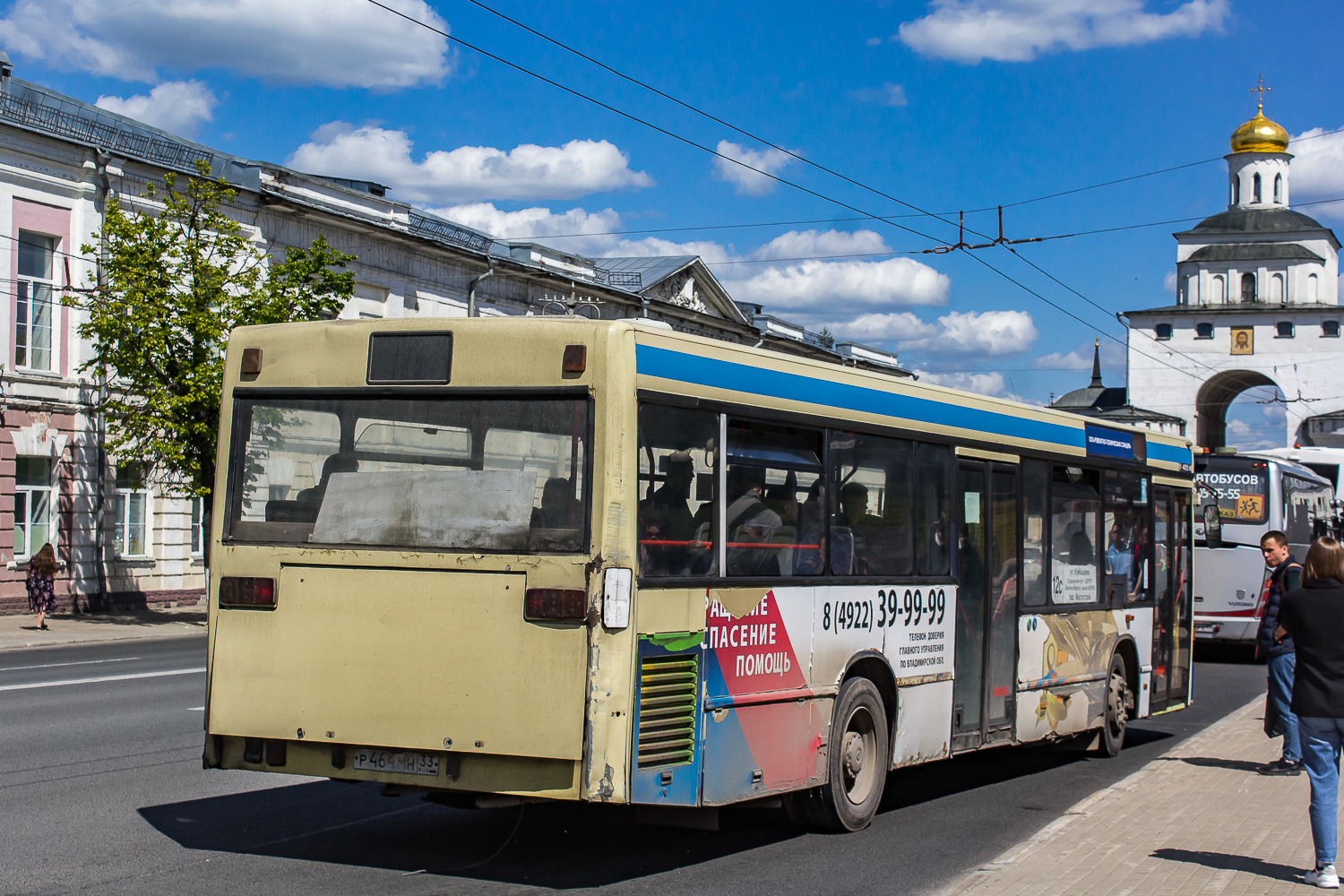 Владимирская область, Mercedes-Benz O405N2 № Р 464 МН 33