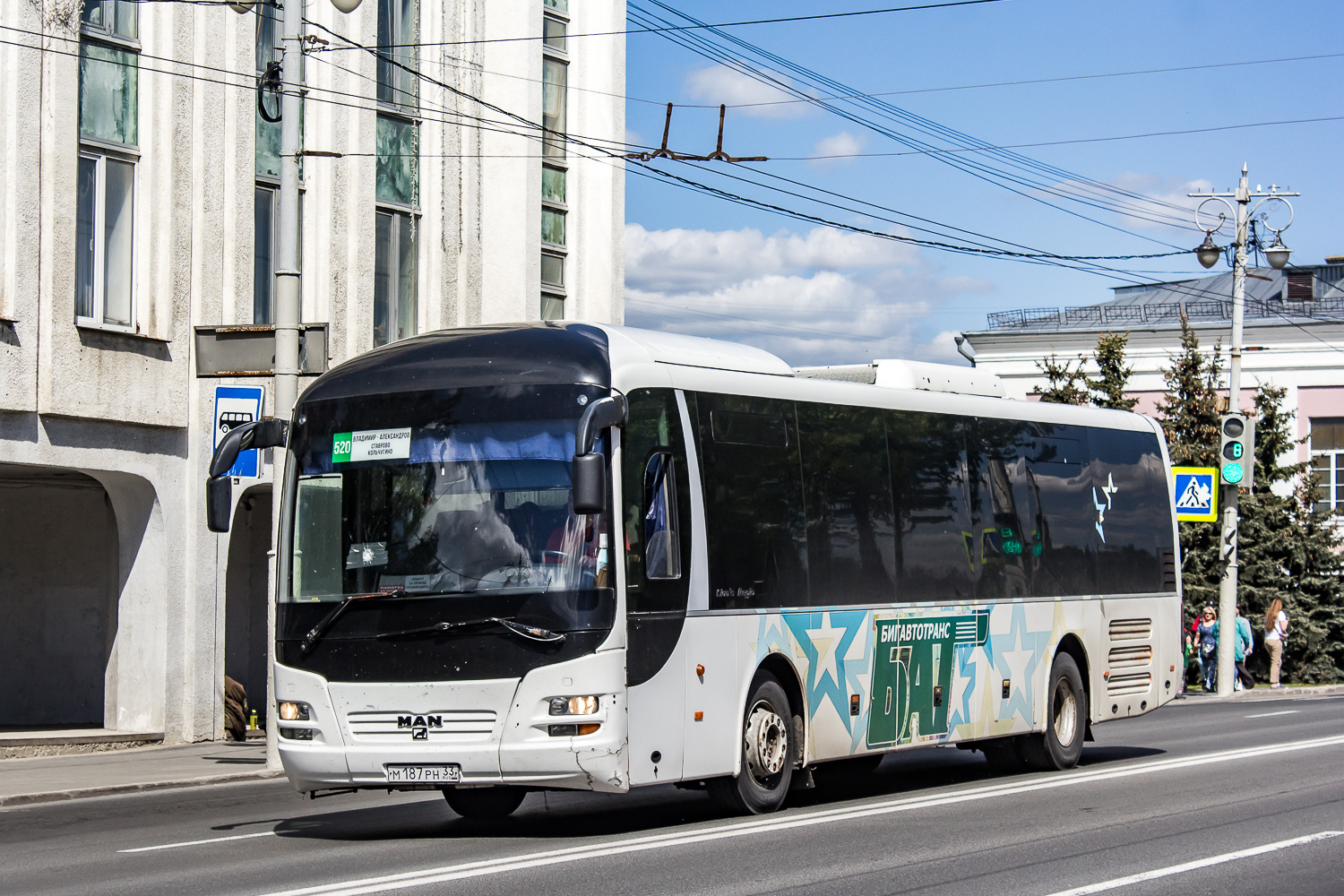 Владимирская область, MAN R12 Lion's Regio ÜL314 № М 187 РН 33