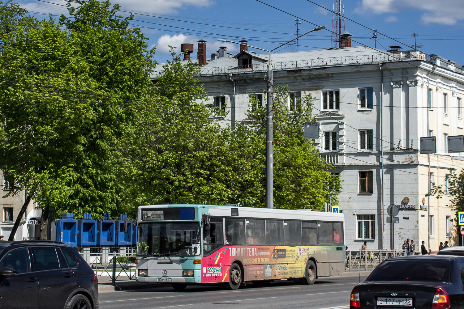 Уладзімірская вобласць, Mercedes-Benz O405N № Н 701 МР 33