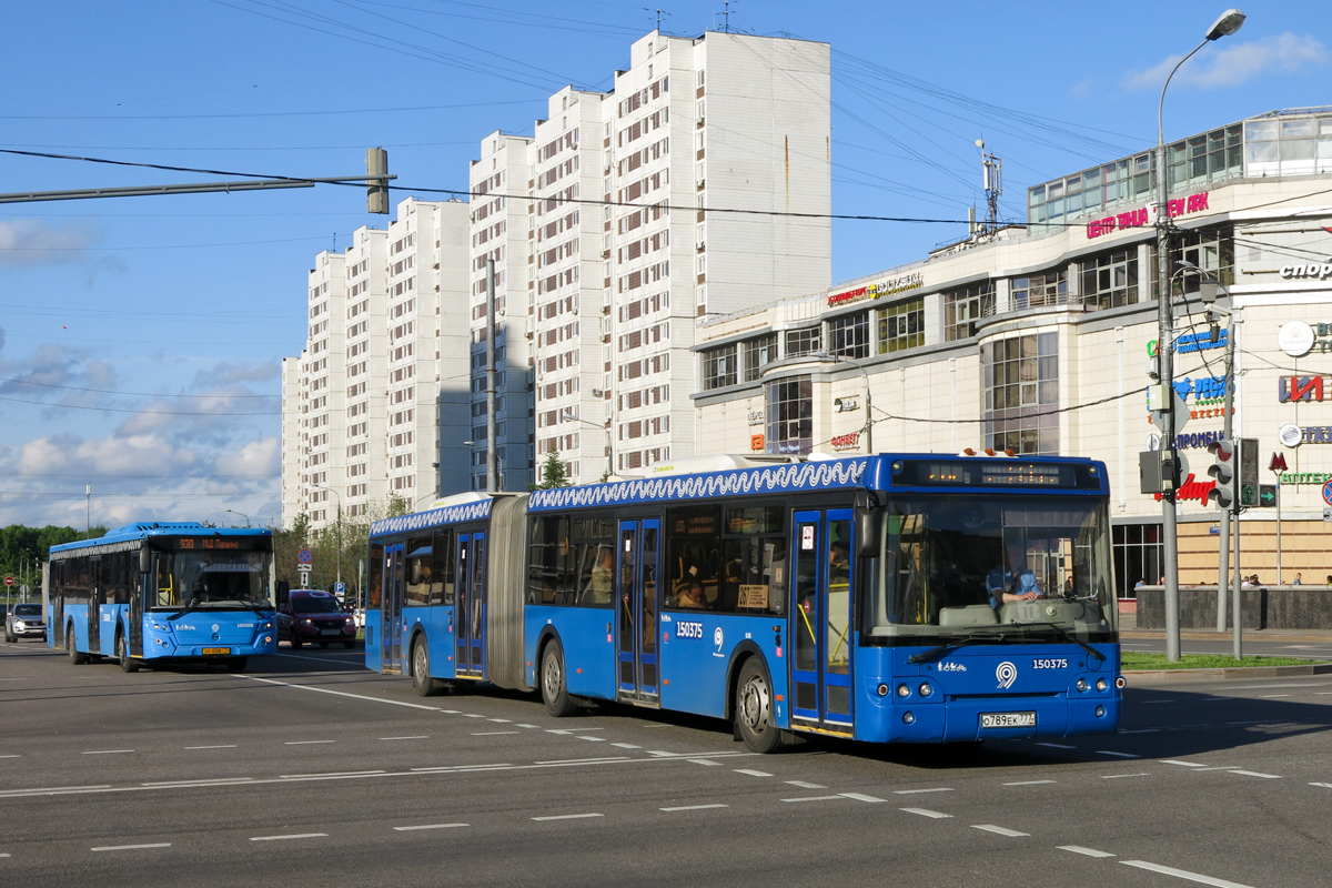 Москва, ЛиАЗ-6213.22 № 150375