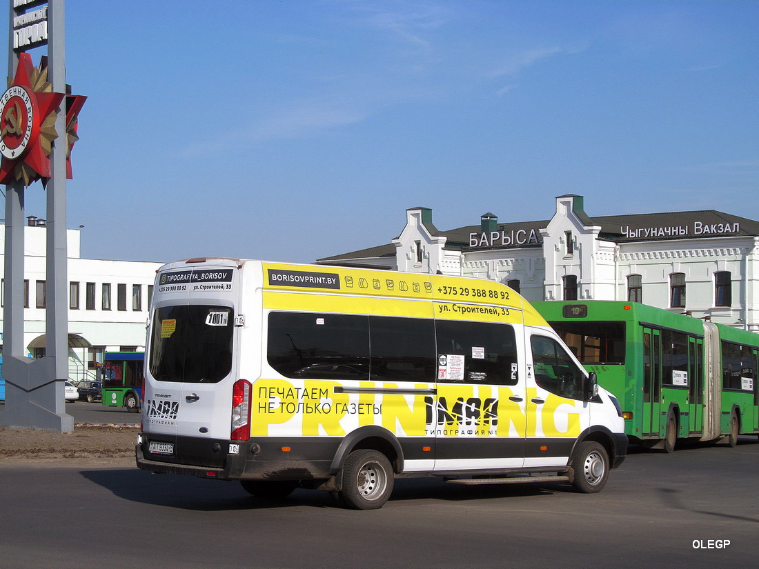 Минская область, Ford Transit № АТ 9334-5 Минская область, Ford Transit № АТ 9334-5
