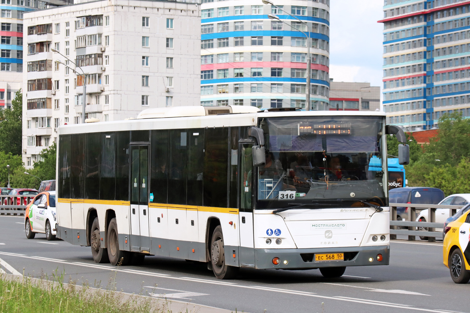 Московская область, ГолАЗ-622810-11 № 105568