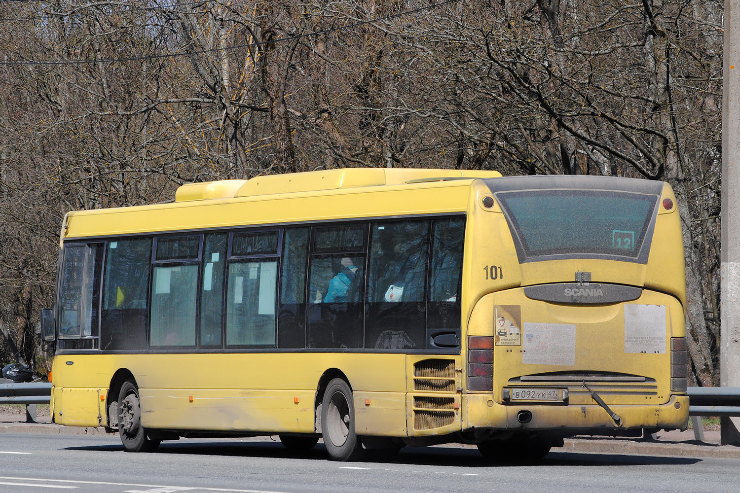 Ленинградская область, Scania OmniLink I (Скания-Питер) № 101