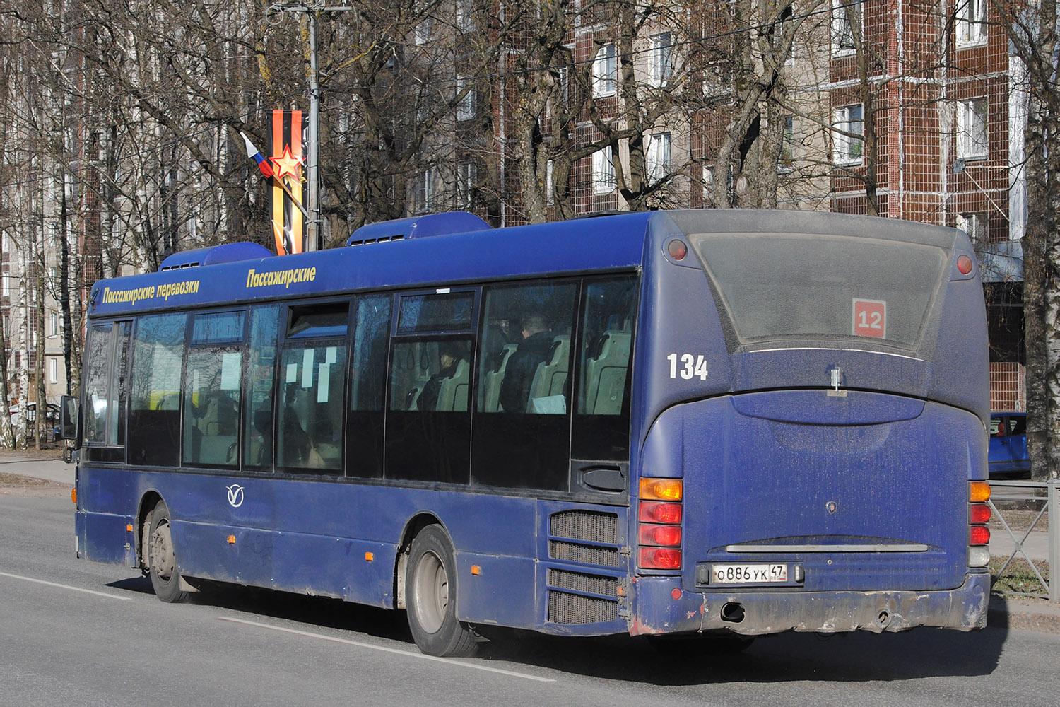 Ленинградская область, Scania OmniLink I (Скания-Питер) № 134