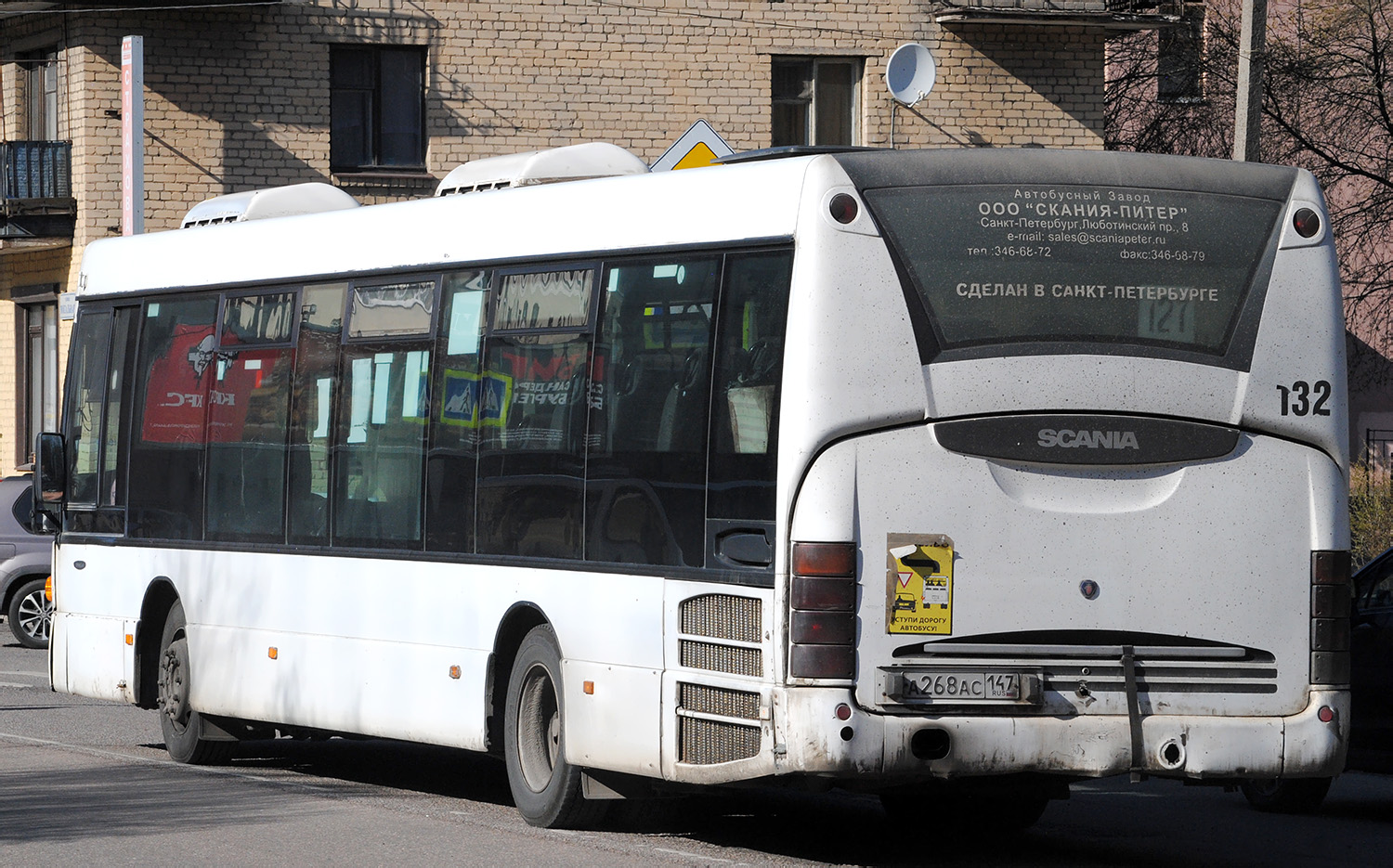 Ленинградская область, Scania OmniLink I (Скания-Питер) № 132