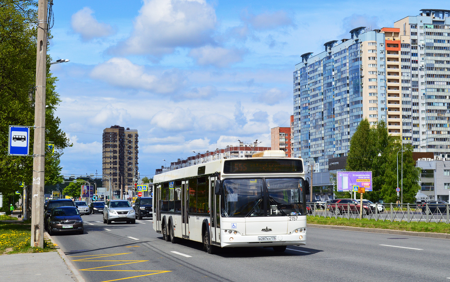 Санкт-Петербург, МАЗ-107.466 № 2157