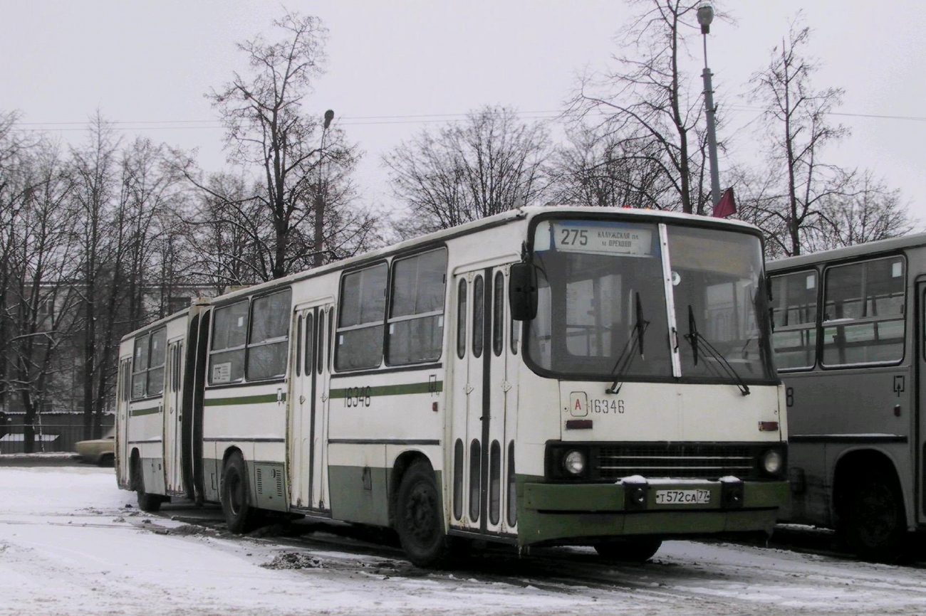Москва, Ikarus 280.33M № 16346