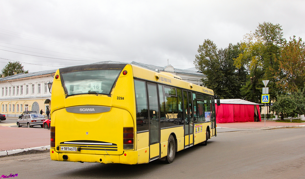 Владимирская область, Scania OmniLink I (Скания-Питер) № Р 181 НО 33